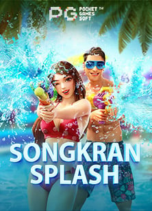 ทดลองเล่น mega88850 รับ 100 บา คา ร่า: ยูสเซอร์ใหม่ต้องลอง